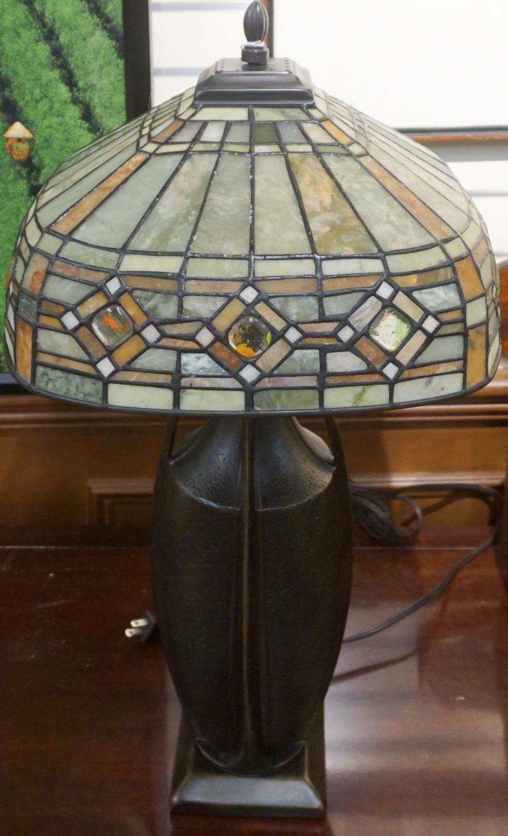 Appraisal: QUOIZEL TIFFANY STYLE PATINATED METAL AND STAINED-GLASS SHADE TABLE LAMPQuoizel