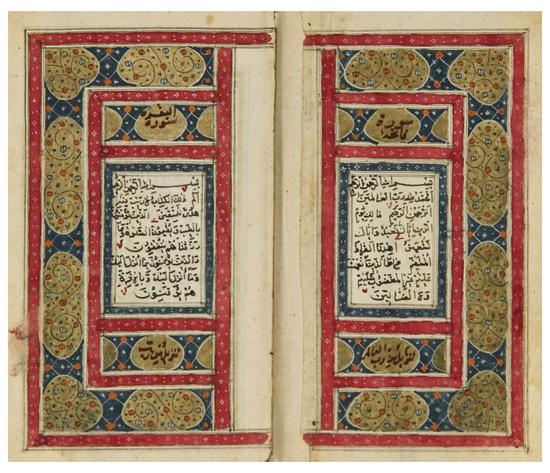 Appraisal: MANUSCRIPT KORAN Early th Century manuscript on glazed paper c