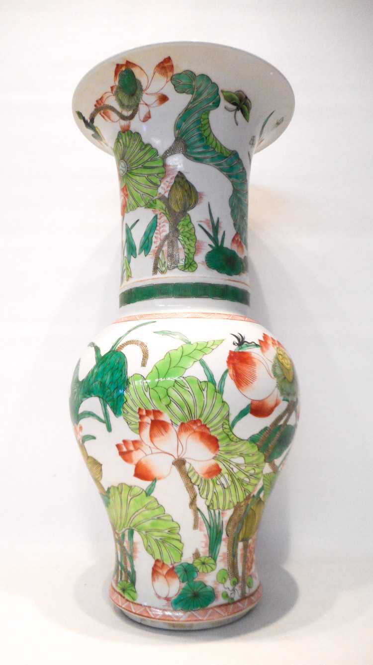 Appraisal: CHINESE QING PORCELAIN VASE yen yen form with aquatic floral