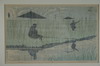 Appraisal: WOODBLOCK PRINT- 'FISHERMEN' BY PAUL SCHAUB IN THE JAPANESE STYLE