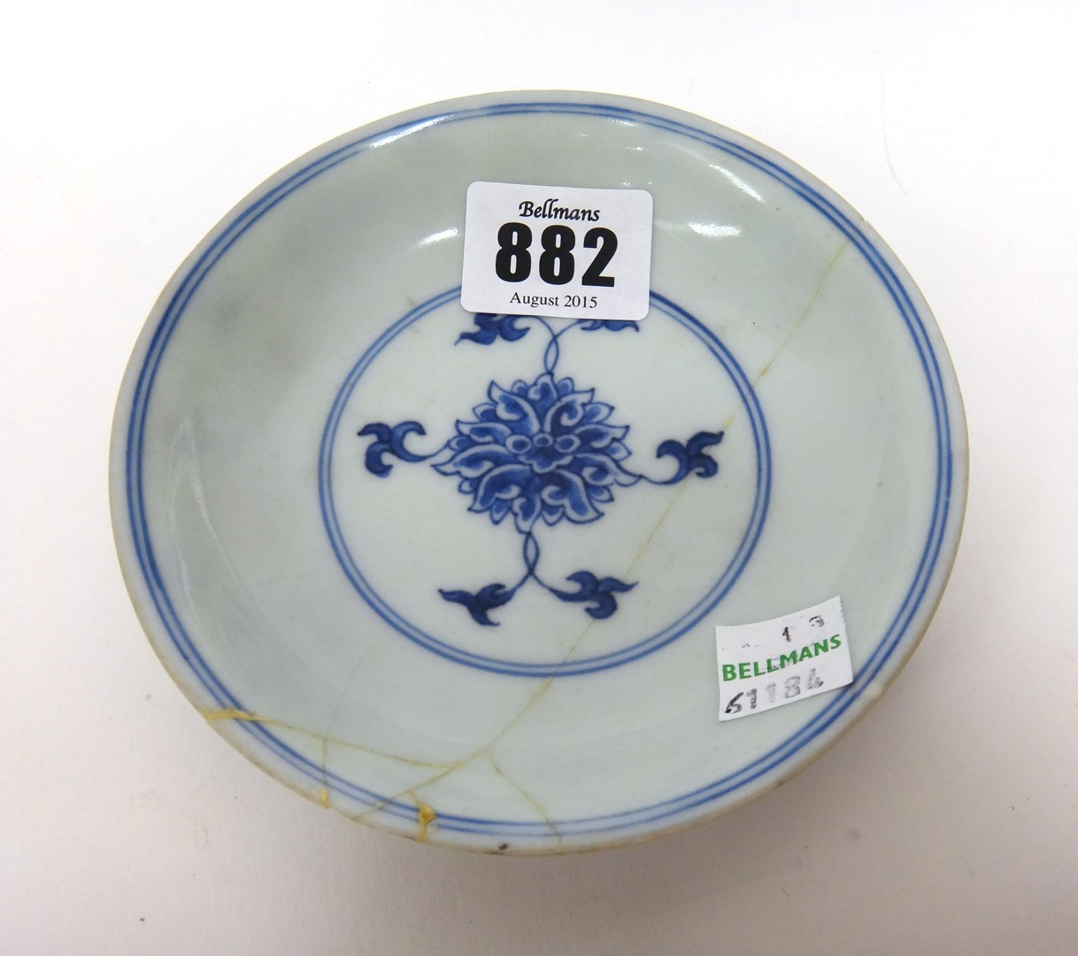 Appraisal: A Chinese small blue and white saucer six character Kangxi