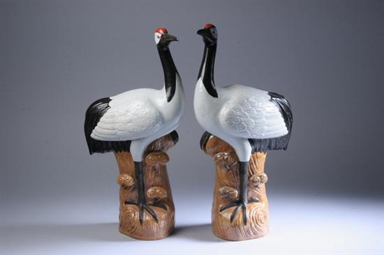 Appraisal: PAIR CHINESE POLYCHROME PORCELAIN FIGURES OF BIRDS Marked Jin Saen