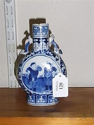 Appraisal: A CHINESE BLUE WHITE PORCELAIN BOTTLE VASE old repair high