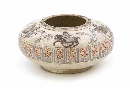 Appraisal: A Minai Pottery Money Bowl late th century decorated in