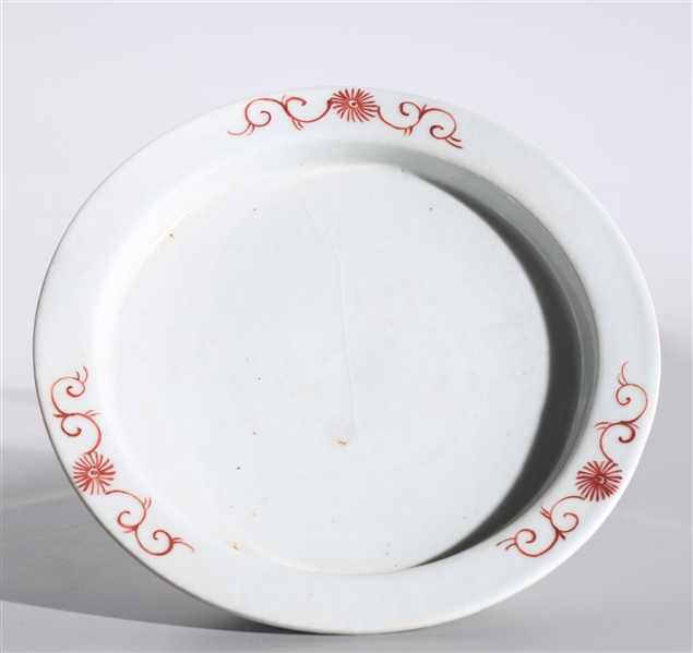 Appraisal: Chinese red and white porcelain dish with four-character mark to