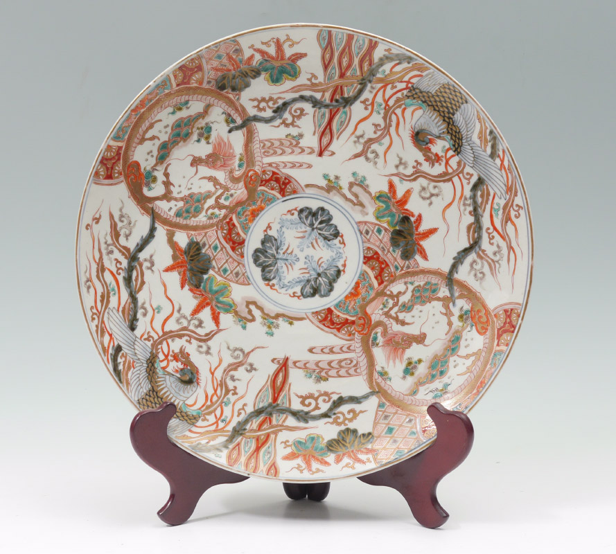 Appraisal: CHINESE POLYCHROME DRAGON PHOENIX CHARGER Polychrome decorated with dragons and