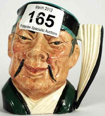 Appraisal: Royal Doulton Small Character Jug The Mikado D