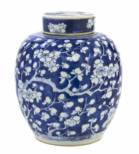 Appraisal: A Porcelain Blue and White Covered Ginger Jar of ovoid