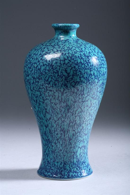 Appraisal: CHINESE ROBIN'S EGG GLAZED PORCELAIN MEIPING Qianlong six-character impressed mark