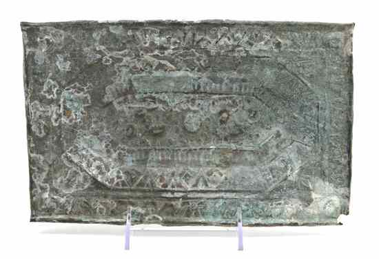 Appraisal: A Middle Eastern Hand-Hammered Panel of rectangular form with elongated