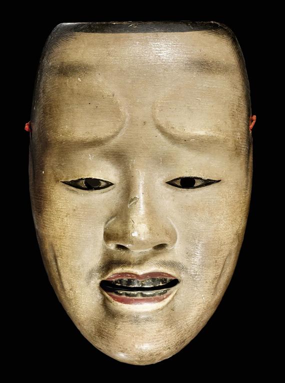 Appraisal: A N -MASK OF KANTAN OTOKO Japan th c Height