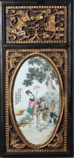 Appraisal: Chinese Enameled Porcelain Plaque in Carved Frame One of a