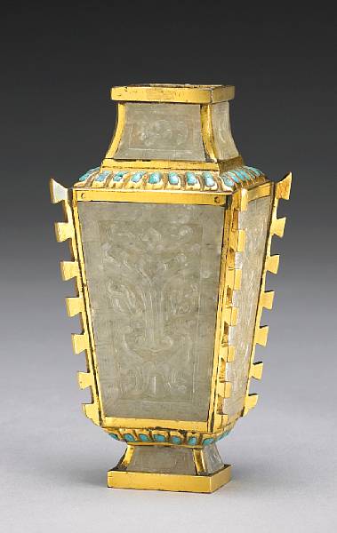 Appraisal: A small enameled metal vase inset with carved jade plaques