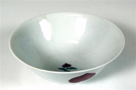 Appraisal: A Chinese th th century porcelain bowl with three red