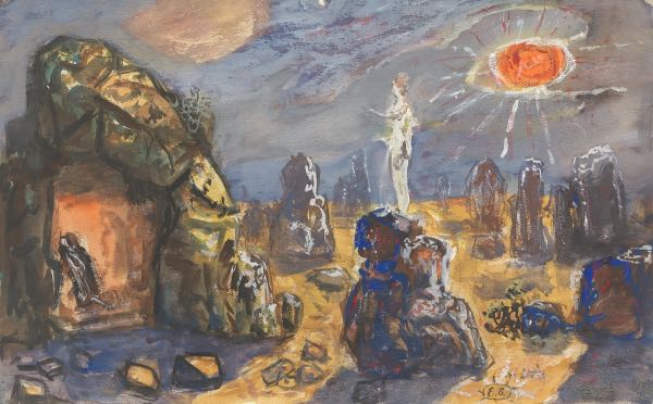 Appraisal: EUGENE BERMAN RUSSIAN - x Surrealist Landscape Gouache and watercolor