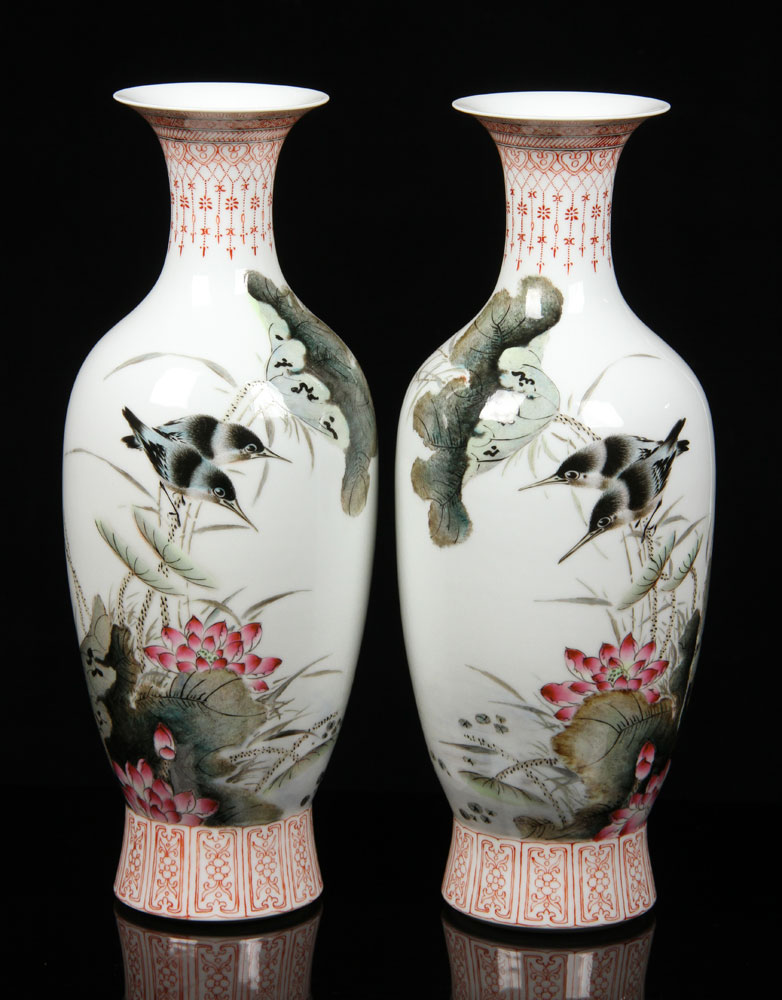 Appraisal: - Pr th C Chinese Famille Rose Vases Porcelain Pair