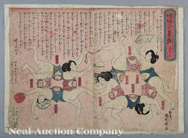 Appraisal: An Interesting Collection of Japanese Woodblock Prints Relating to the