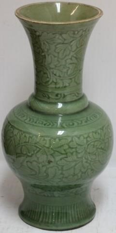 Appraisal: LATE TH EARLY TH CHINESE SONG STYLE CELADONVASE HIGH DIAMETER