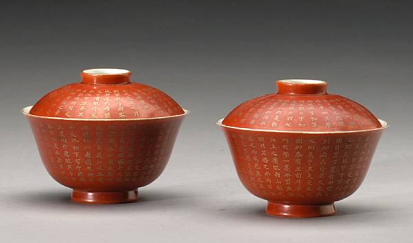 Appraisal: A pair of iron red and gilt decorated covered bowls