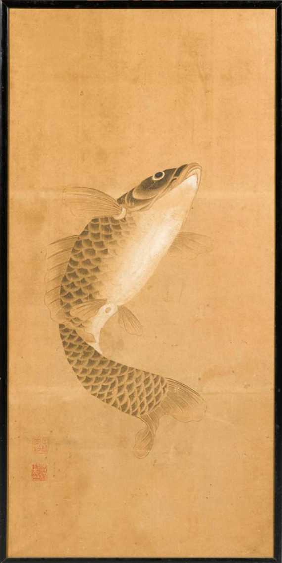 Appraisal: A PAINTING OF A JUMPING CARP BY KAWAI SAKUGAN Japan