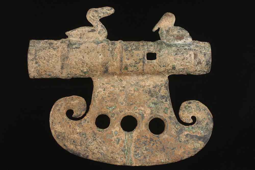 Appraisal: LURISTAN BRONZE AXE HEAD - Luristan Bronze Ceremonial Axe Head