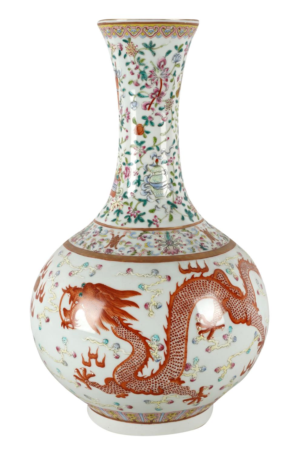 Appraisal: CHINESE POLYCHROME DRAGON VASEsix character mark to underside approximately inches