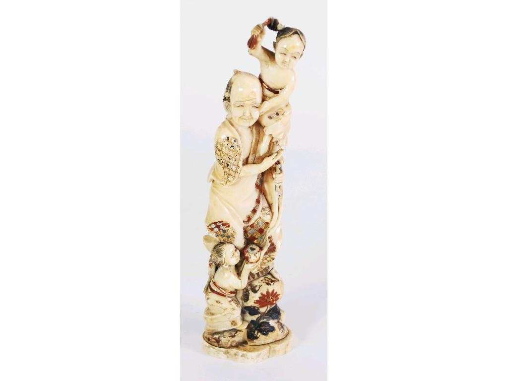 Appraisal: JAPANESE MEIJI PERIOD CARVED IVORY OKIMONO OF A MAN STANDING