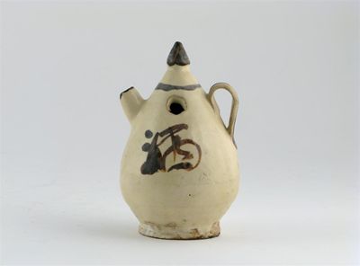 Appraisal: A Chinese Cizhou-type cream-glazed pear-shaped ewer decorated in brown with