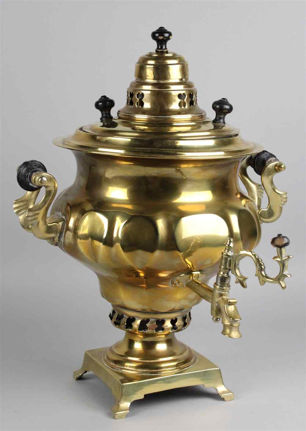 Appraisal: A RUSSIAN BRASS SAMOVAR traces of mark on rim with