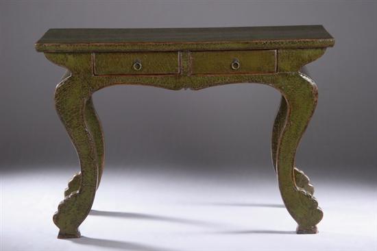 Appraisal: CHINESE GREEN LACQUERED ELMWOOD CONSOLE TABLE th century The rectangular