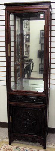 Appraisal: CHINESE HONGMU CURIO CABINET the top section a display cabinet