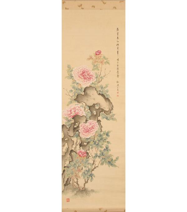 Appraisal: Chinese silk scroll watercolor of chrysanthemum flowers with bone tipped