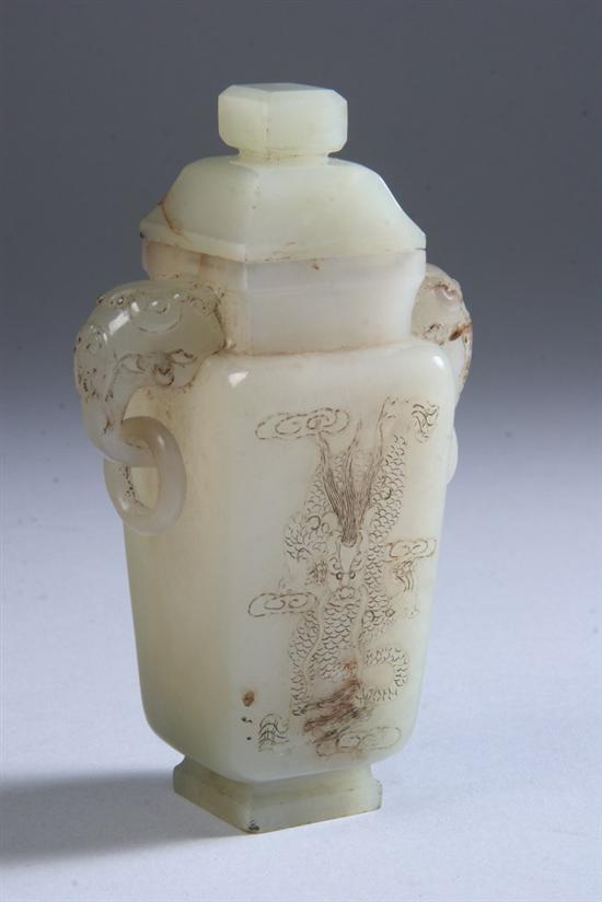 Appraisal: CHINESE WHITE JADE VASE WITH COVER Qianlong mark With ring