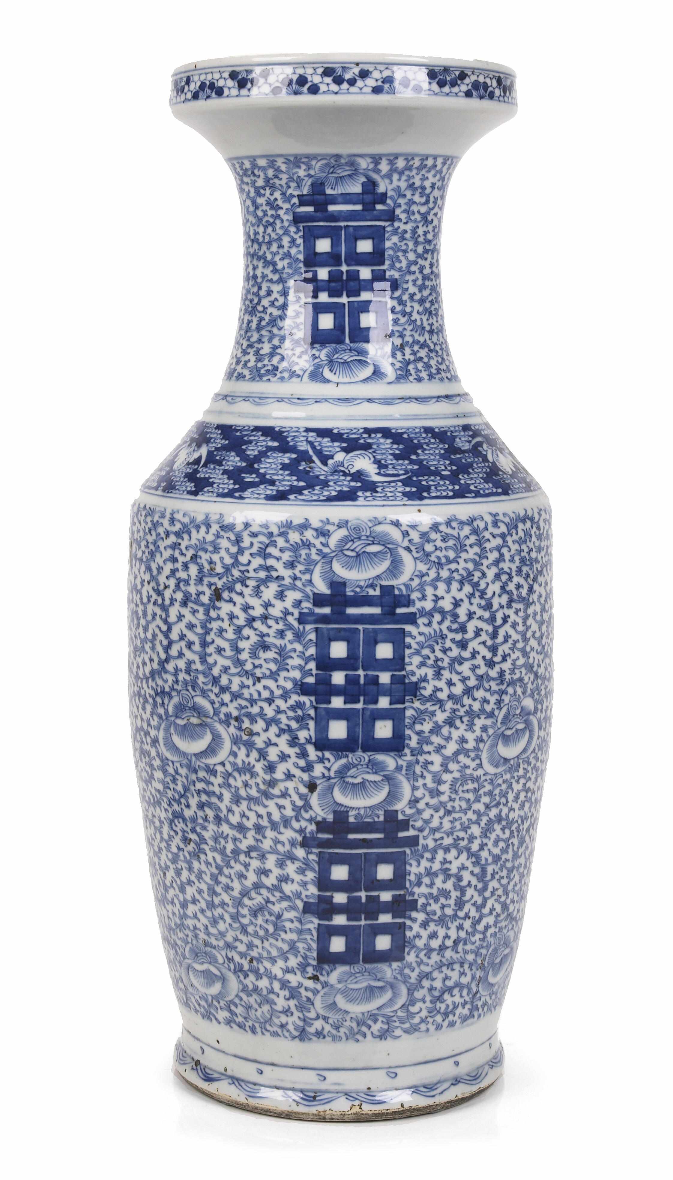 Appraisal: A Chinese blue and white temple jar paint decorated with