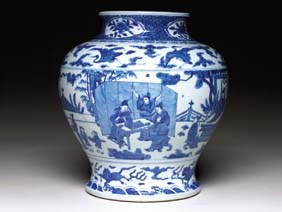 Appraisal: LARGE MING JIAJING PORCELAIN JAR Remarkably pristine large Chinese Ming