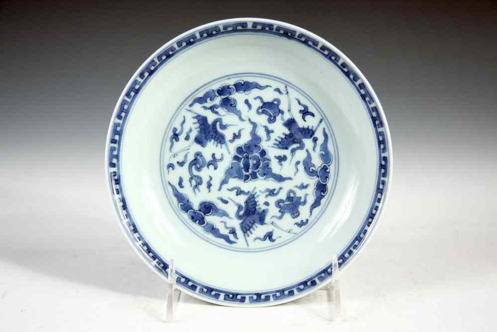 Appraisal: CHINESE PORCELAIN DISH - Shallow Chinese Porcelain Dish with unknown