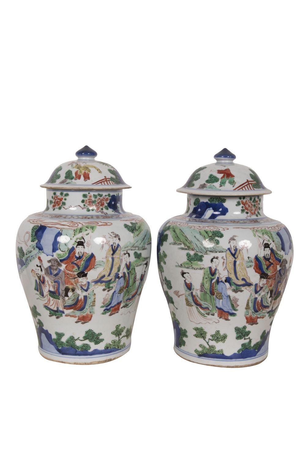 Appraisal: PAIR OF CHINESE WUCAI PORCELAIN JARS inches high Condition