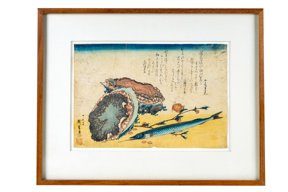 Appraisal: UTAGAWA HIROSHIGE URO ZUKUSHI ABALONE circa color woodblock print image