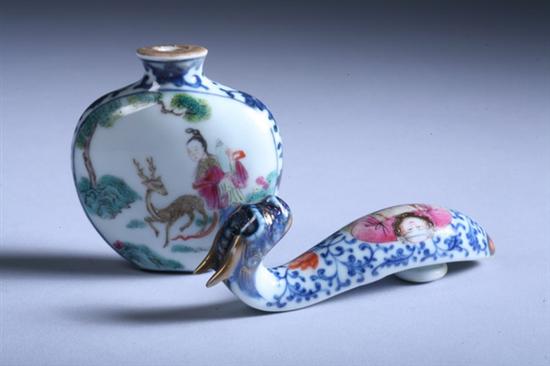 Appraisal: CHINESE FAMILLE ROSE PORCELAIN SNUFF BOTTLE AND BELT BUCKLE Qianlong