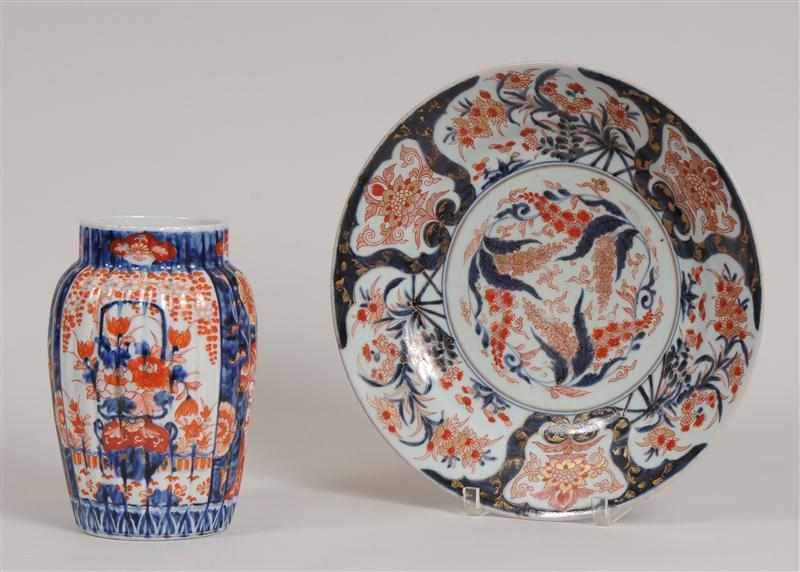 Appraisal: JAPANESE IMARI PORCELAIN CHARGER AND A RIBBED VASE The one