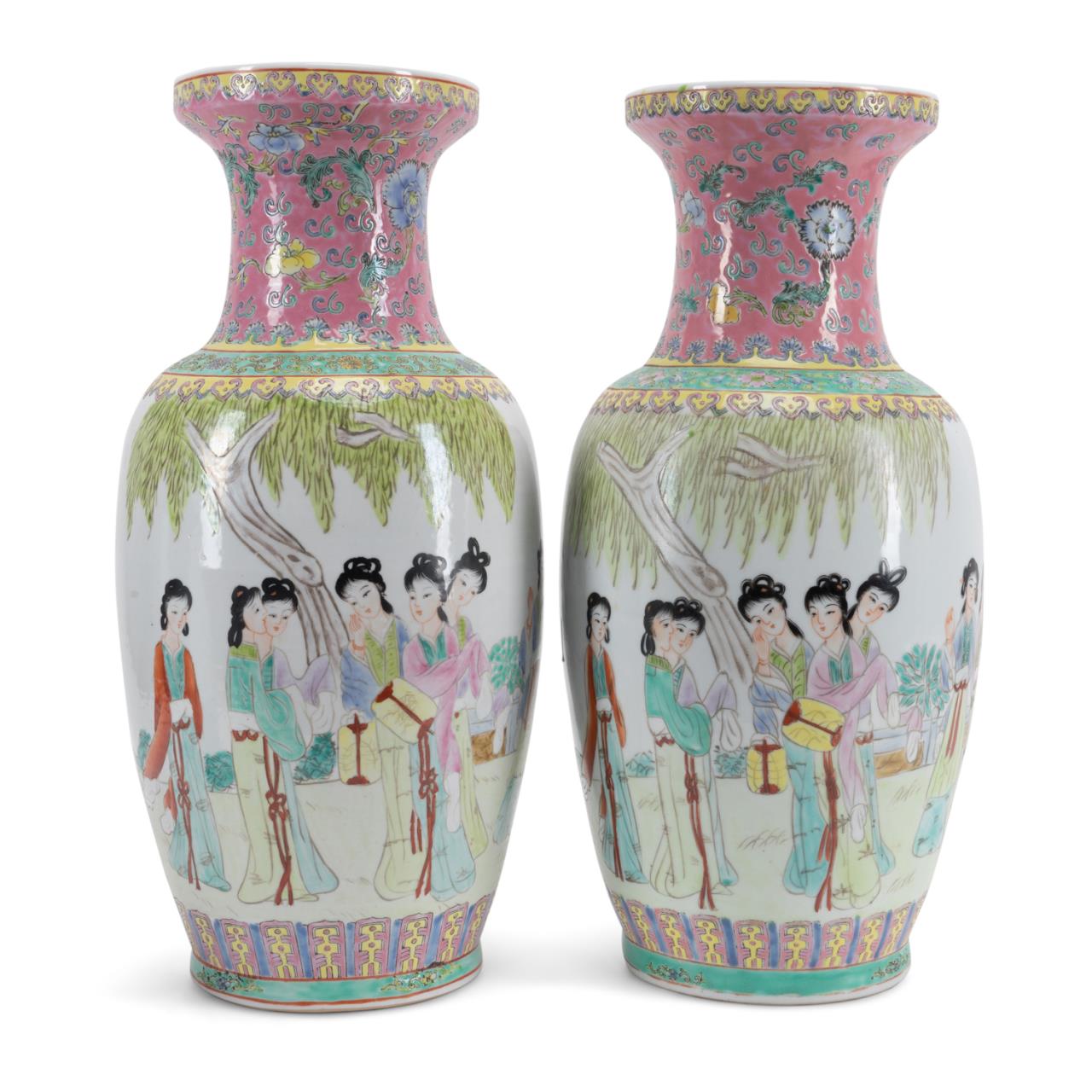 Appraisal: PAIR CHINESE FAMILLE ROSE BALUSTER VASES Pair Chinese Famille Rose