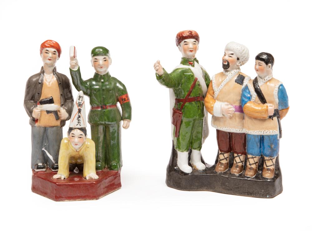 Appraisal: Two Chinese Famille Rose Porcelain Cultural Revolution Figural Groups bases