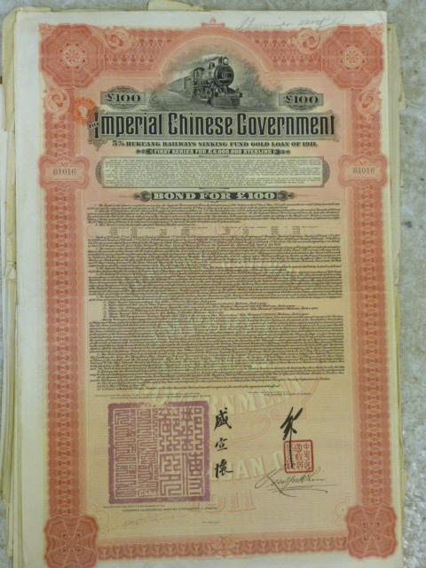 Appraisal: A COLLECTION OF SEVENTEEN CHINESE BOND CERTIFICATES including Chinese Imperial