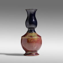 Appraisal: George E Ohr VASE USA - glazed earthenware h dia