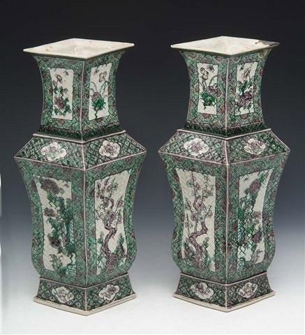 Appraisal: A PAIR OF CHINESE FAMILLE VERT BALUSTER VASE each with