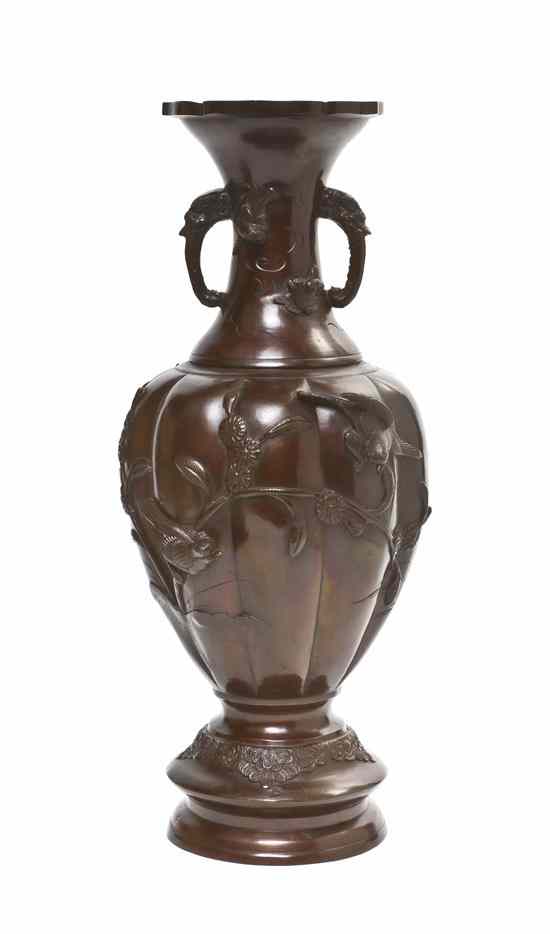 Appraisal: A Japanese Bronze Handled Vase of baluster form the trumpet