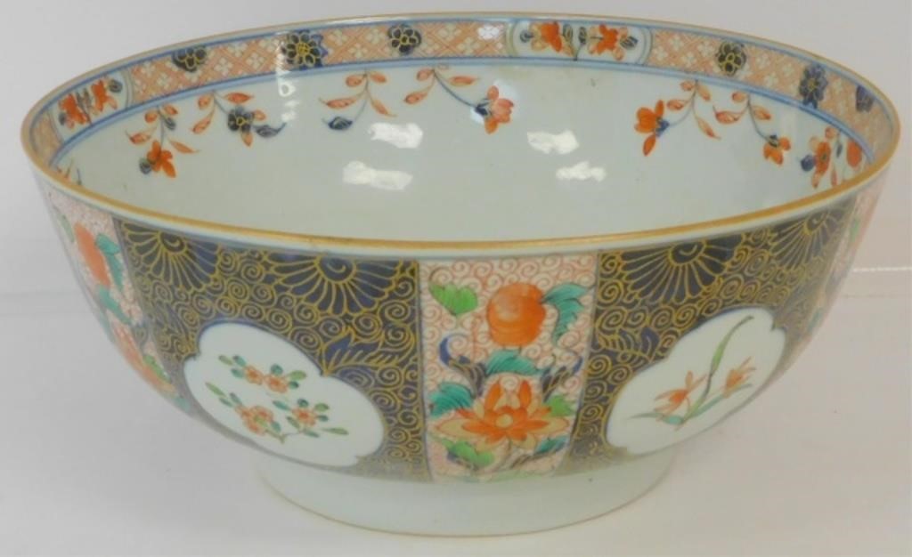 Appraisal: TH CENTURY CHINESE IMARI STYLE FOOTED BOWL high diameter No