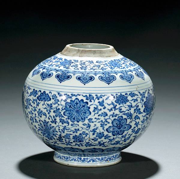 Appraisal: A blue and white porcelain vase Qianlong Mark and Period