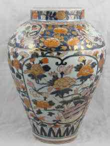 Appraisal: A very large Japanese Imari vase ht cm on stand