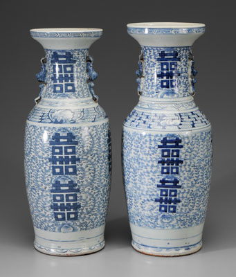 Appraisal: Pair Large Blue-and-White Porcelain Vases Chinese th century conical confronting